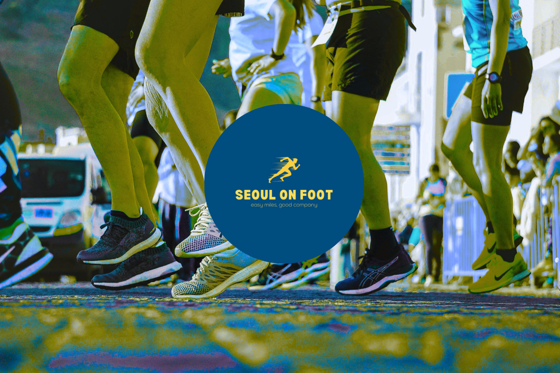 [Seoul On Foot] Casual Runs & Coffee