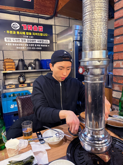 Korean BBQ Place of the Month Curated by the Host