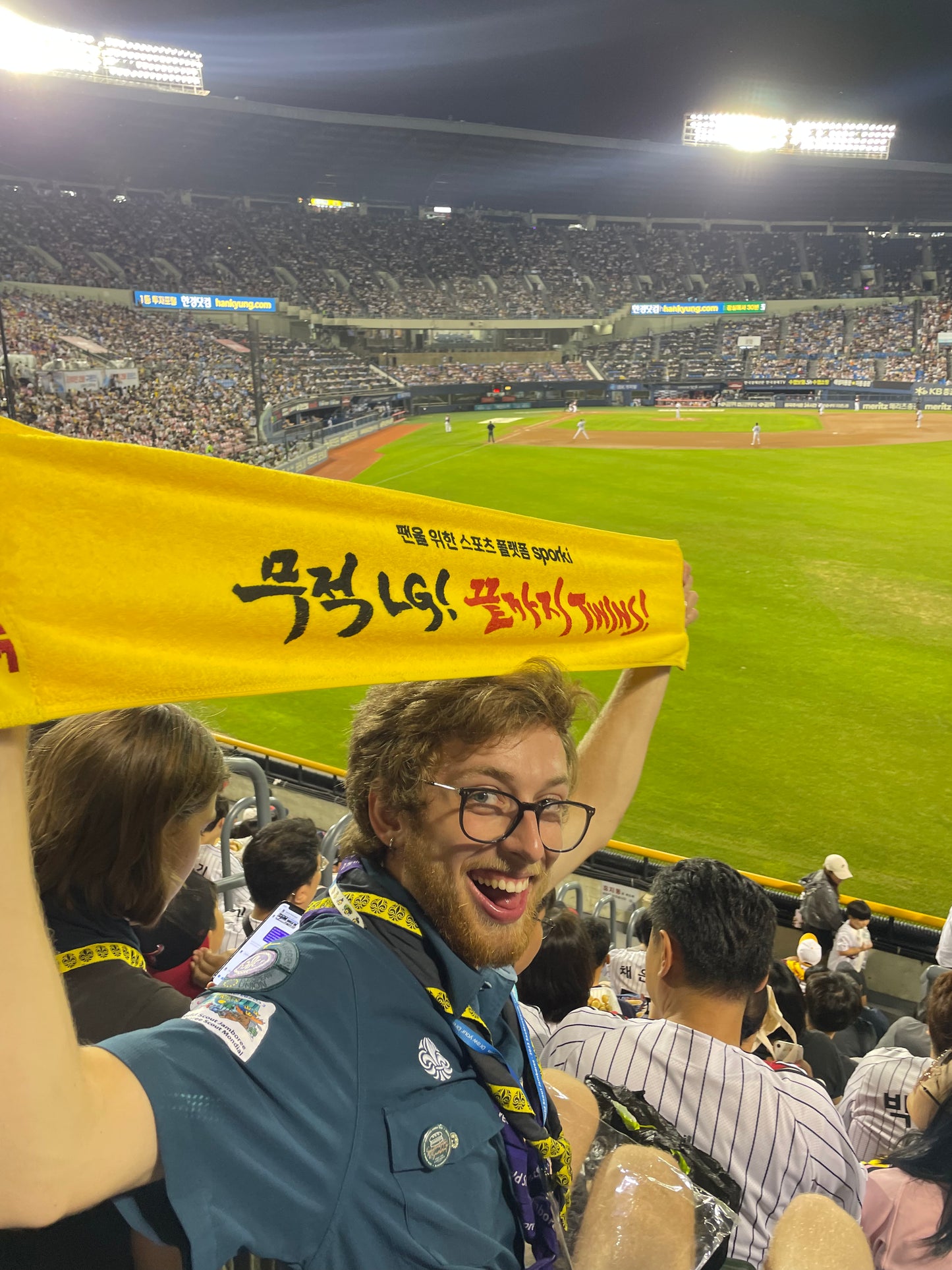 Watching Baseball in Seoul & Local Food Experience