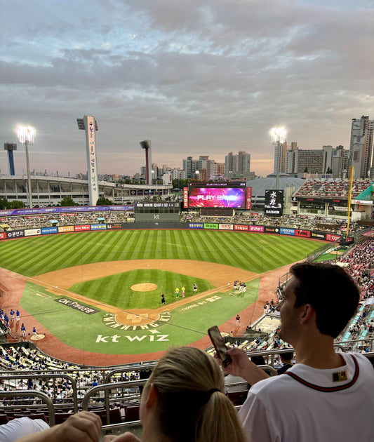 Baseball, Bites & History: Suwon's Ultimate Game Day Tour