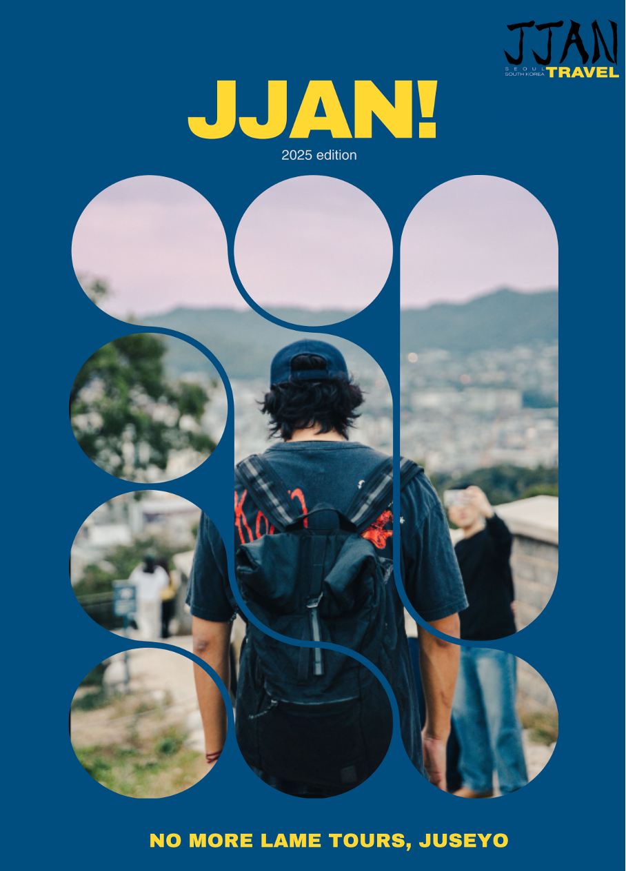 GARLIC BROS No-Lame-Tours Guide to Seoul