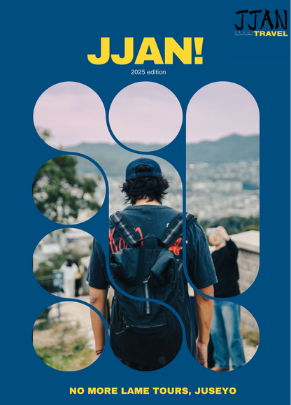 GARLIC BROS No-Lame-Tours Guide to Seoul